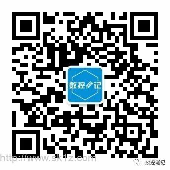FANUC/兄弟/三菱 PLC输入输出设定汇总 FANUC/兄弟/三菱 PLC输入输出设定汇总