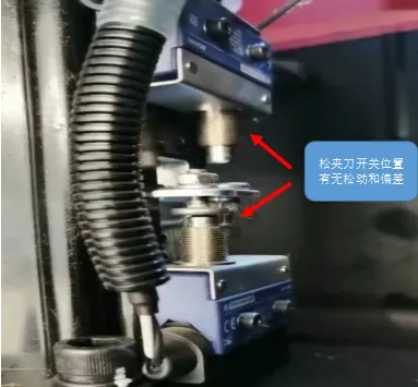 ​如何快速处理CNC圆盘刀库卡刀？